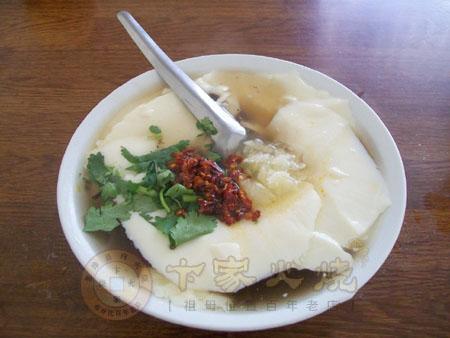 安徽特产磨豆腐 安徽特色神仙豆腐