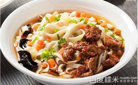 中国特产美食河南洛阳洛宁 洛阳特产美食排名前十名