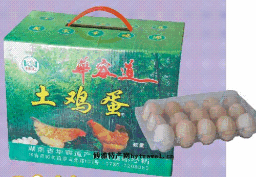 广西容县特产糯米饼花生夹心 