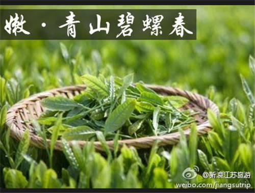 南京特产真空包装咸水鸭怎么吃 南京咸水鸭十种吃法