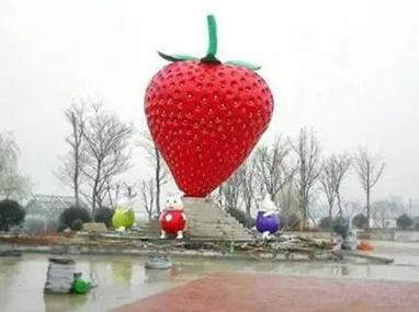 山东特产草莓图片大全大图 山东哪个地方有野生草莓