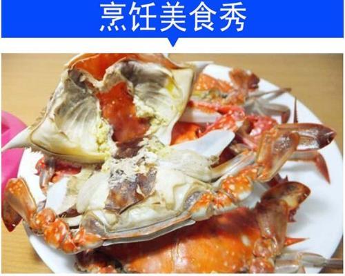丹东特产海鲜批发 丹东最便宜海鲜批发市场在哪里
