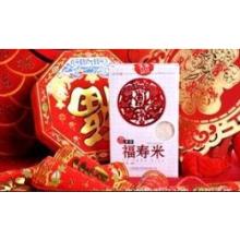 湖北荆州特产美食图片 荆州市特产美食排行榜前十名