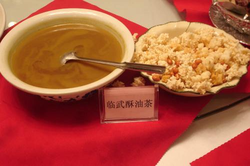 丽水青田油茶特产 青田最好吃的特产