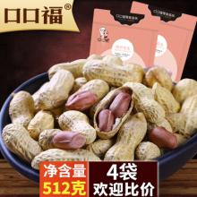 湖南永州特产酸豆角 永州酸豆角腌制方法