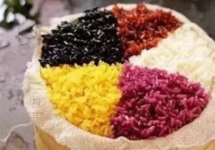 广西特产彩色米饭 广西的特产用糯米做的