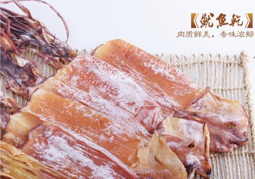 南澳海鲜干货丁香鱼特产 南澳吃海鲜好吃又便宜