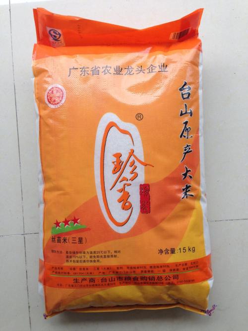 贵州特产哪个大米最好吃 在贵州买什么米最好吃
