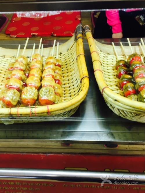 越南特产糖葫芦 越南人在中国做糖葫芦
