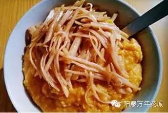 盂县西烟镇特产 盂县有哪些出名的食物