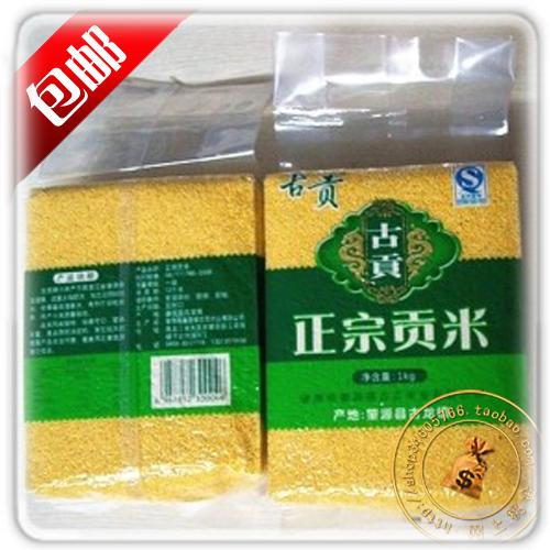 广东特产小米推荐 特产小米排行