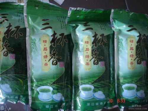 广州特产小吃早茶 广州最地道的小吃