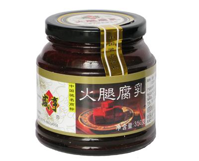 萍乡特产安源火腿 江西萍乡有好吃的特产