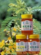 广西农村特产蜂蜜 广西十大蜂蜜品牌