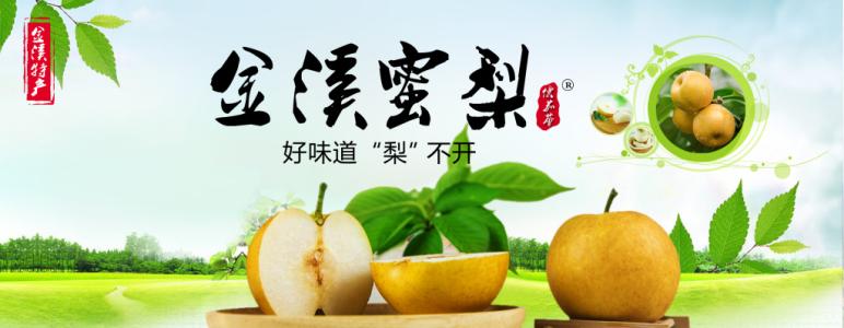 江西抚州特产蔬菜 江西抚州常吃的蔬菜