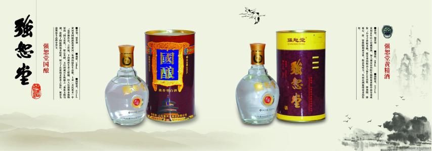 桓台十大特产有哪些 桓台县有哪些味道是独特的