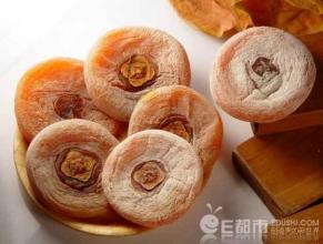 富平特产之花椒柿饼 富平县最好的柿饼在啥地方
