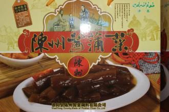 大明湖特产蒲菜 山东最好吃的蒲菜