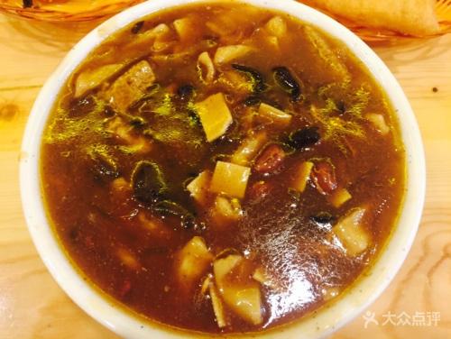 胡辣汤是我家乡的特产的英语 胡辣汤的英语翻译