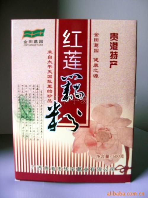 广西贵港平南特产豆腐乳 广西平南乡下特色小吃