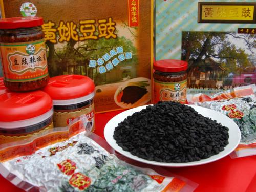 湖南土特产干豆豉做法 正宗湖南豆豉的做法大全