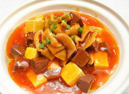 烧红豆腐四川特产 四川特产菜叶包的红豆腐