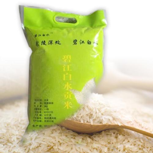 贵州特产干豆米价格 贵州特产红米价格多少