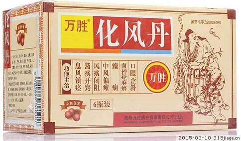 贵州特产三穗灰碱粑各种吃法 