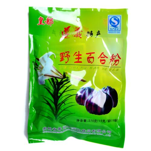 务川酥食特产图片 贵州务川的特产有哪些食物