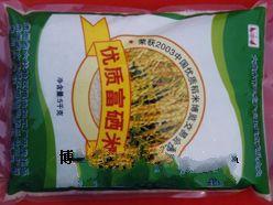 富硒产品特产 中国富硒食品十大名牌