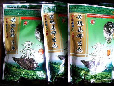 普洱茶属于哪个地区的特产之一 普洱茶是来自哪个省哪个地方