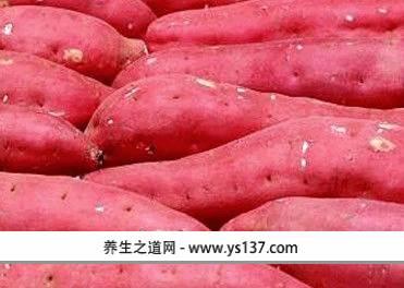土特产红薯干多少钱一斤 红薯干多少钱一斤哪里有卖